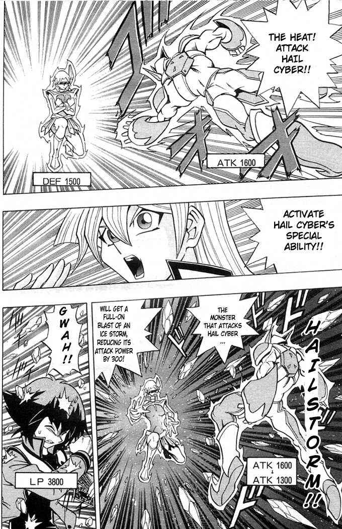 Page 18 Chapter 6 Yu-Gi-Oh! GX