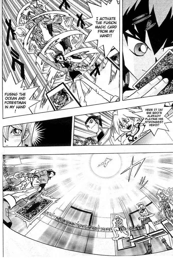 Page 20 Chapter 6 Yu-Gi-Oh! GX