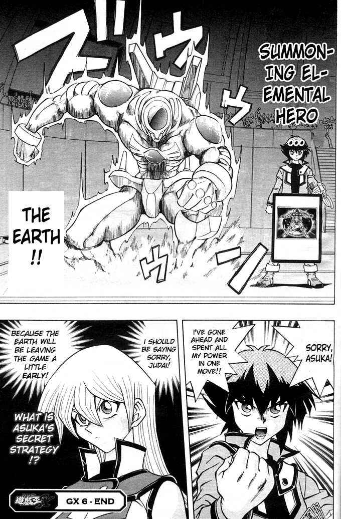Page 21 Chapter 6 Yu-Gi-Oh! GX