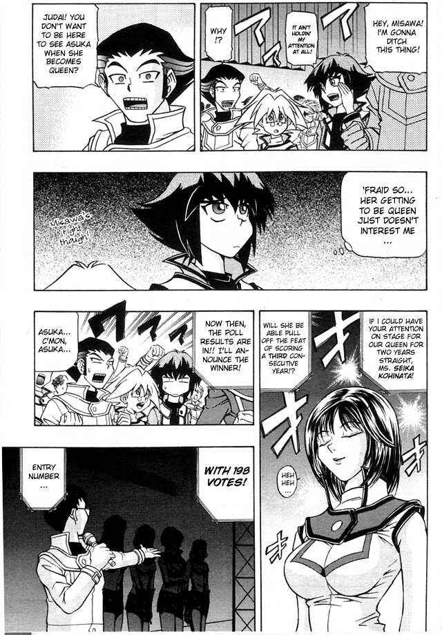 Page 5 Chapter 6 Yu-Gi-Oh! GX
