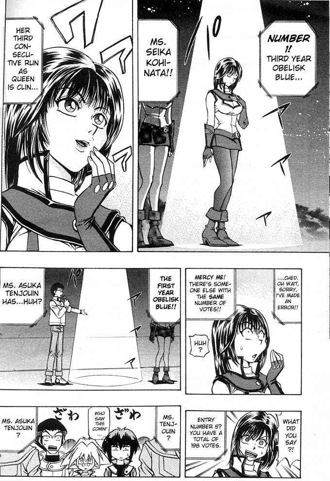 Page 6 Chapter 6 Yu-Gi-Oh! GX