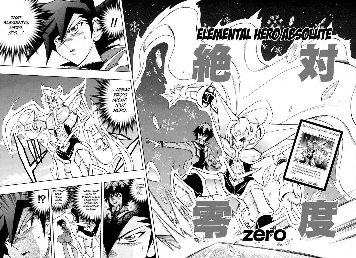 Page 12 Chapter 33 Yu-Gi-Oh! GX