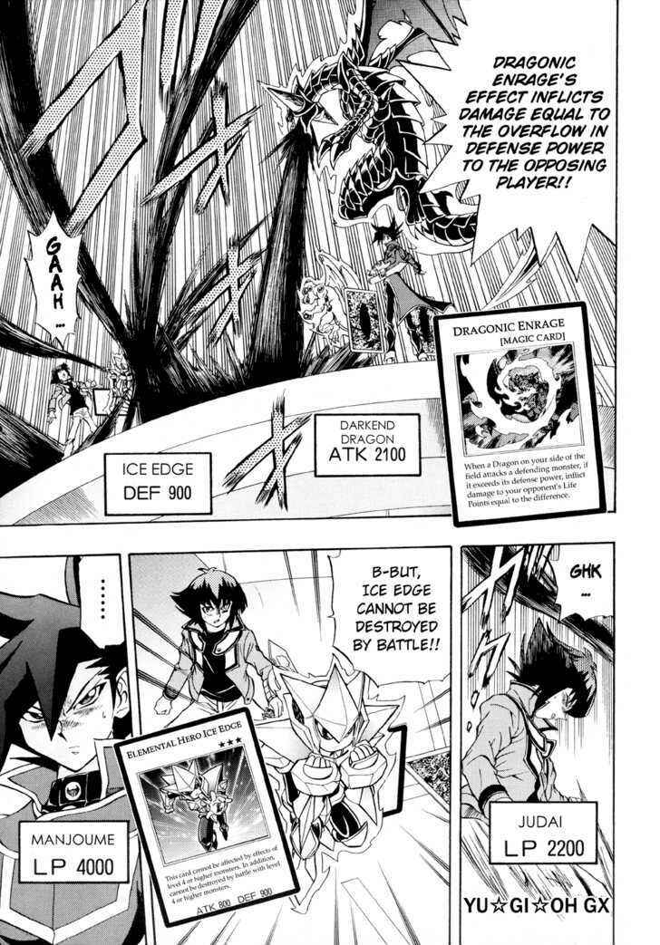 Page 2 Chapter 33 Yu-Gi-Oh! GX