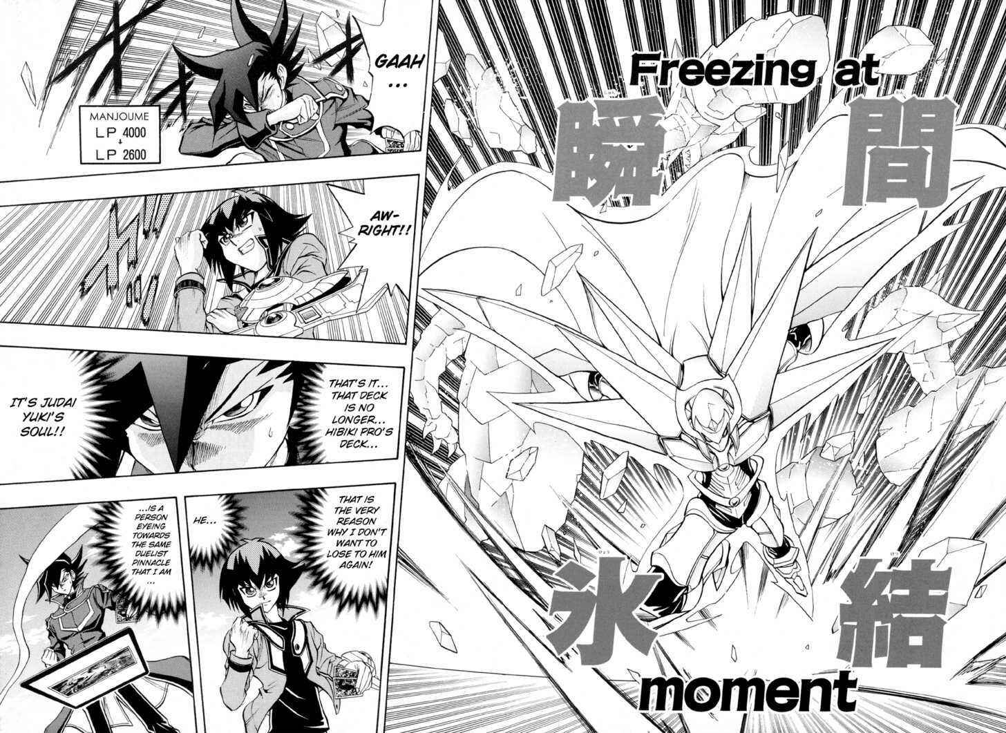 Page 21 Chapter 33 Yu-Gi-Oh! GX