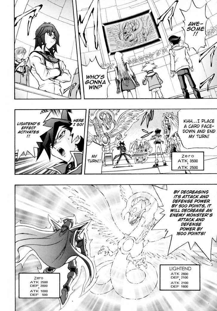 Page 23 Chapter 33 Yu-Gi-Oh! GX