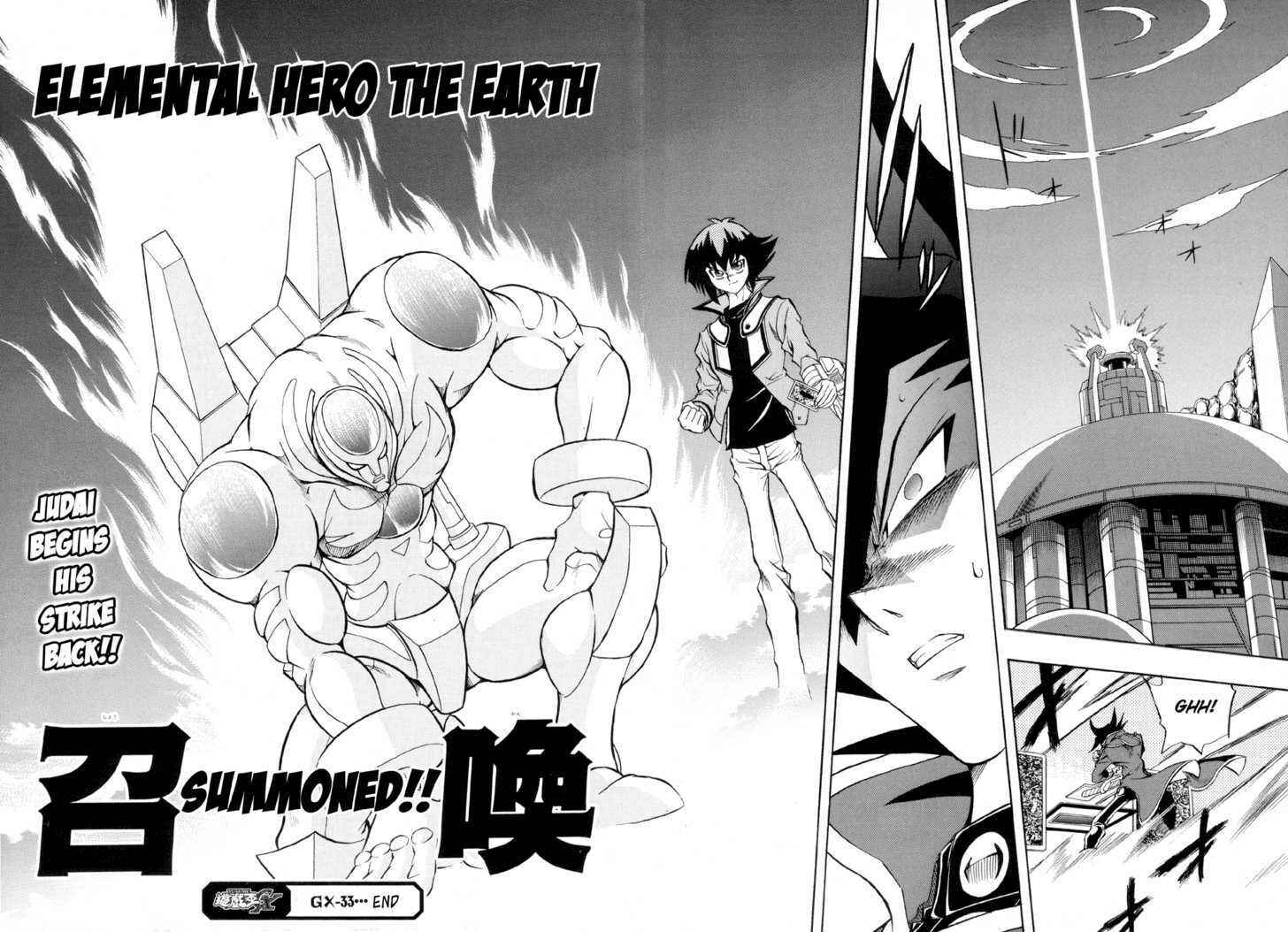 Page 27 Chapter 33 Yu-Gi-Oh! GX