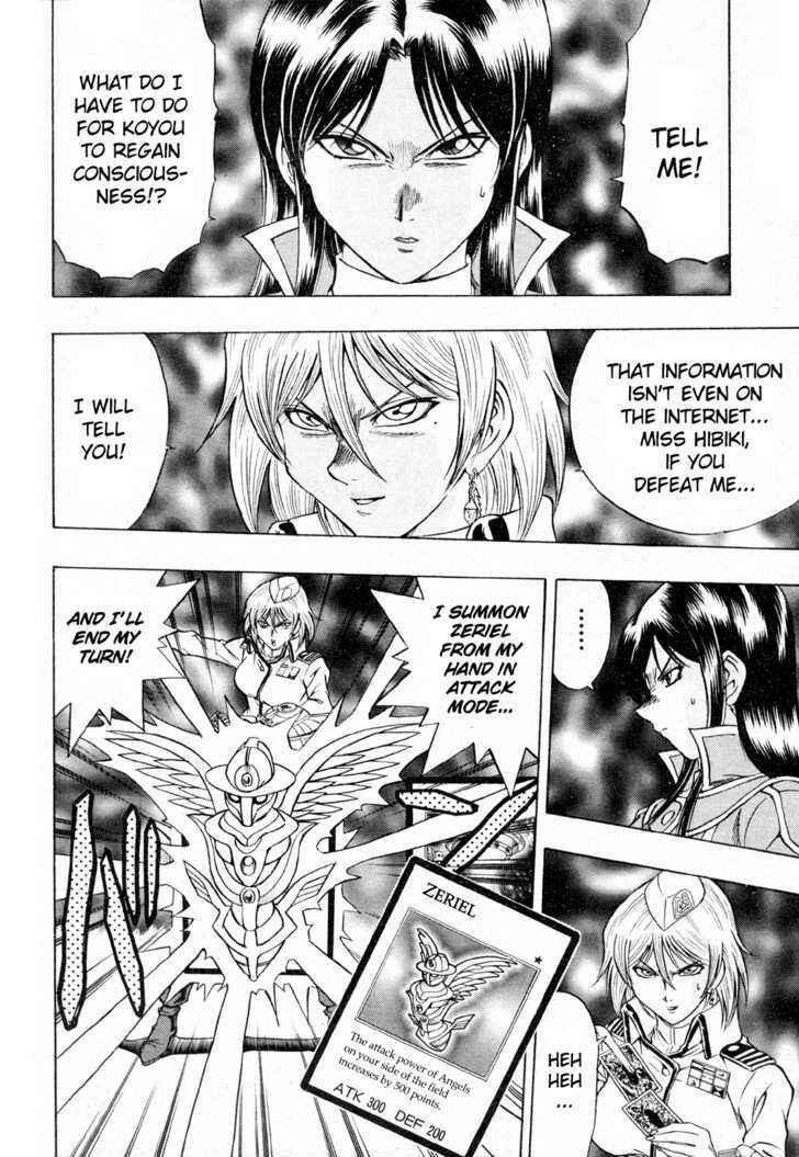 Page 22 Chapter 36 Yu-Gi-Oh! GX