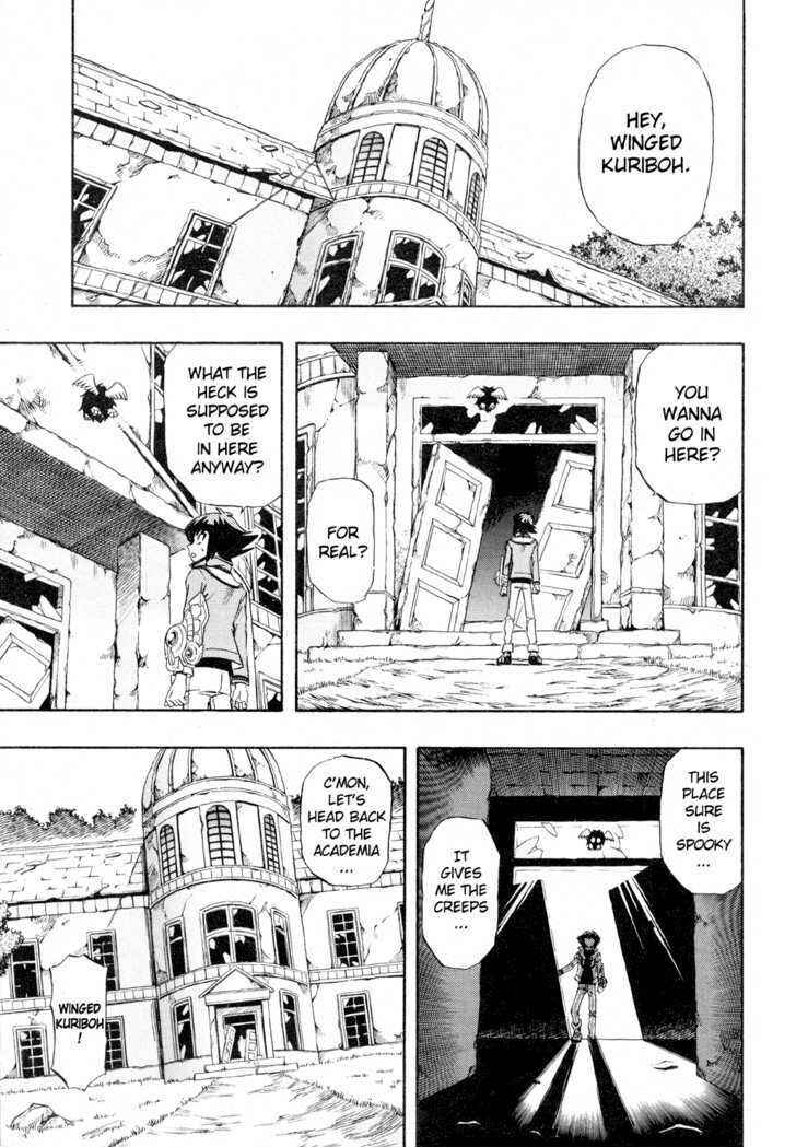 Page 25 Chapter 36 Yu-Gi-Oh! GX