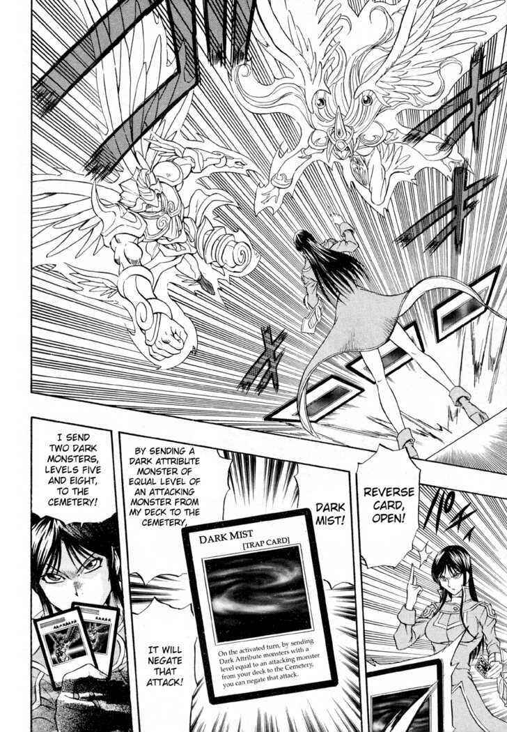 Page 7 Chapter 36 Yu-Gi-Oh! GX
