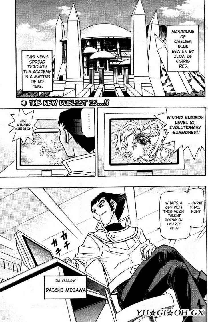 Page 1 Chapter 4 Yu-Gi-Oh! GX