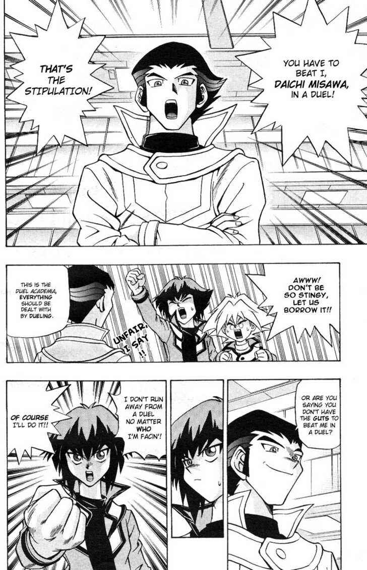 Page 12 Chapter 4 Yu-Gi-Oh! GX