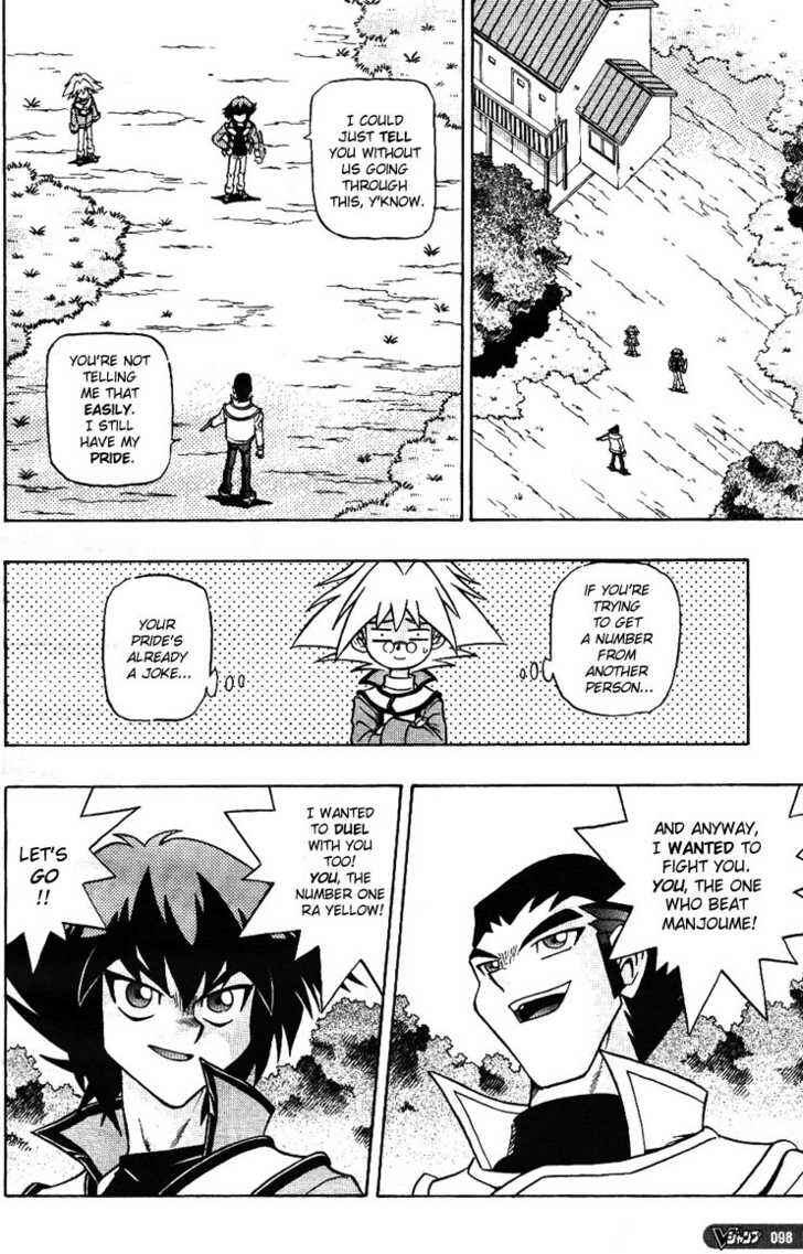 Page 14 Chapter 4 Yu-Gi-Oh! GX