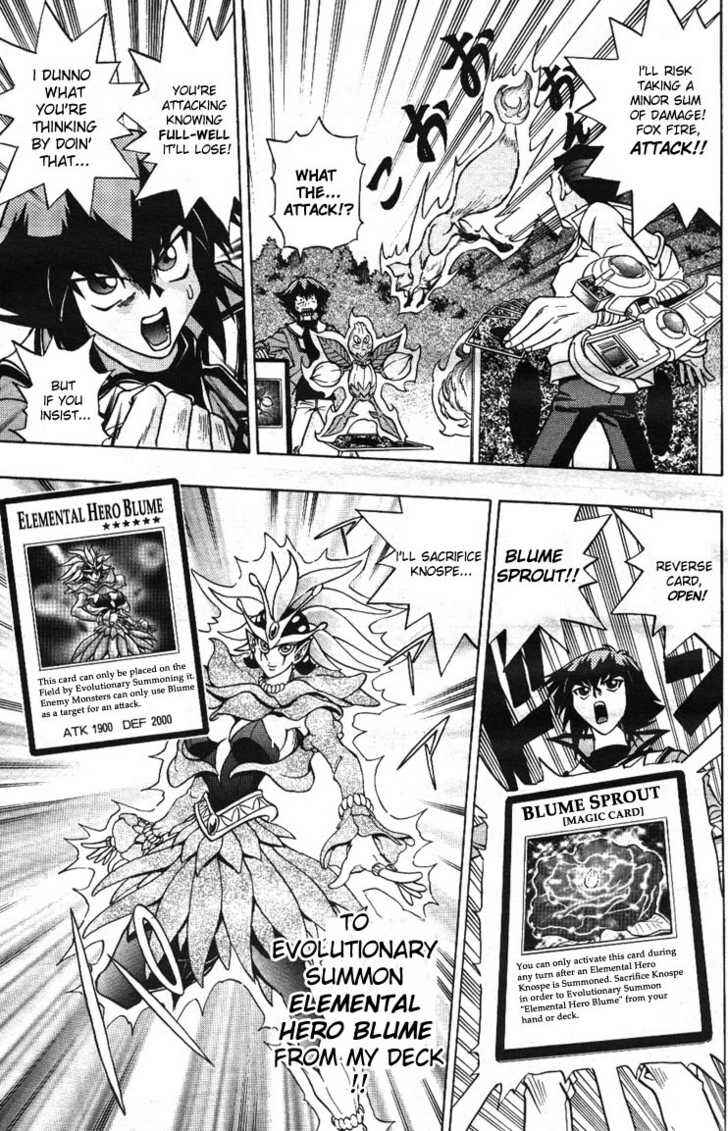 Page 19 Chapter 4 Yu-Gi-Oh! GX