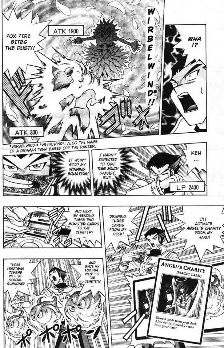 Page 20 Chapter 4 Yu-Gi-Oh! GX