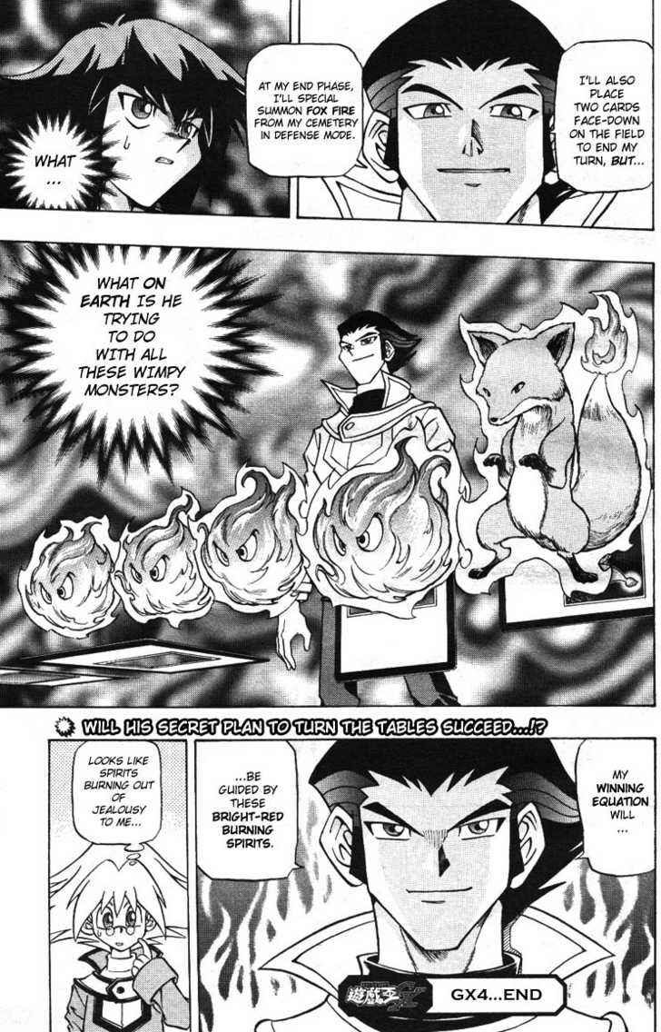 Page 21 Chapter 4 Yu-Gi-Oh! GX
