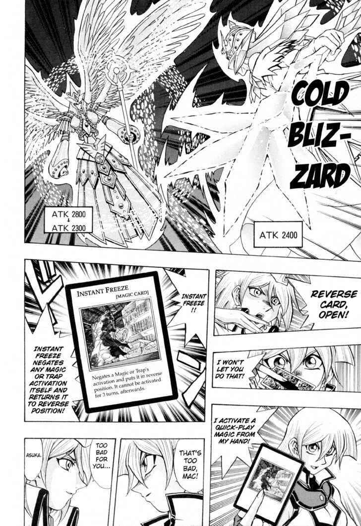 Page 11 Chapter 19 Yu-Gi-Oh! GX