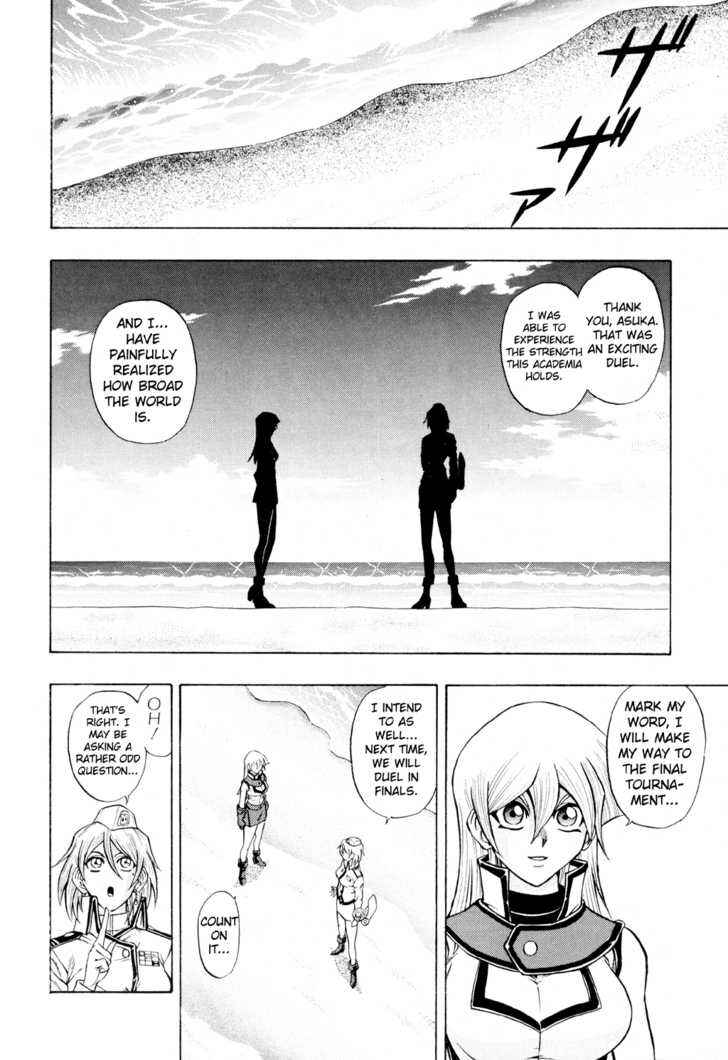 Page 14 Chapter 19 Yu-Gi-Oh! GX