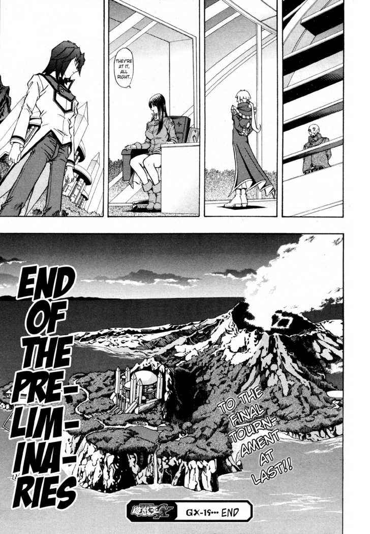 Page 21 Chapter 19 Yu-Gi-Oh! GX