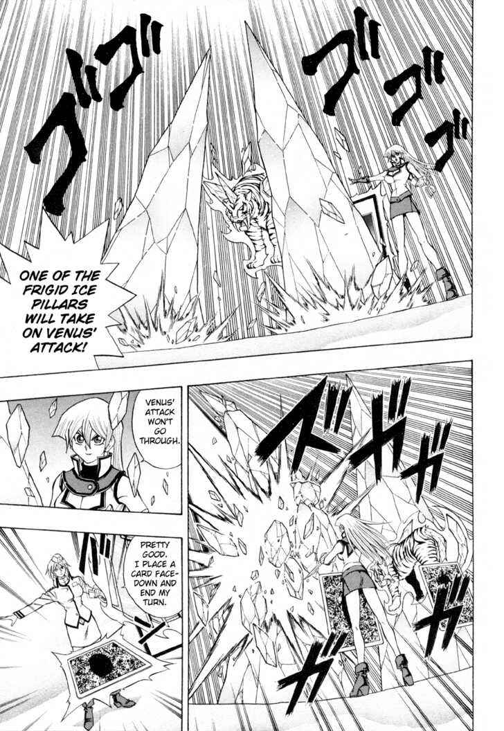 Page 6 Chapter 19 Yu-Gi-Oh! GX