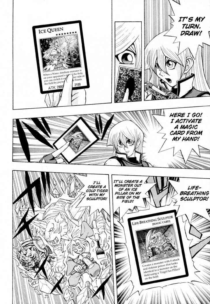 Page 7 Chapter 19 Yu-Gi-Oh! GX