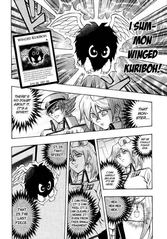 Page 13 Chapter 21 Yu-Gi-Oh! GX
