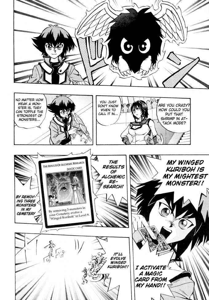 Page 15 Chapter 21 Yu-Gi-Oh! GX