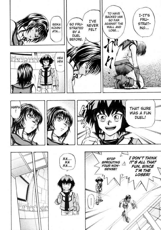 Page 18 Chapter 21 Yu-Gi-Oh! GX
