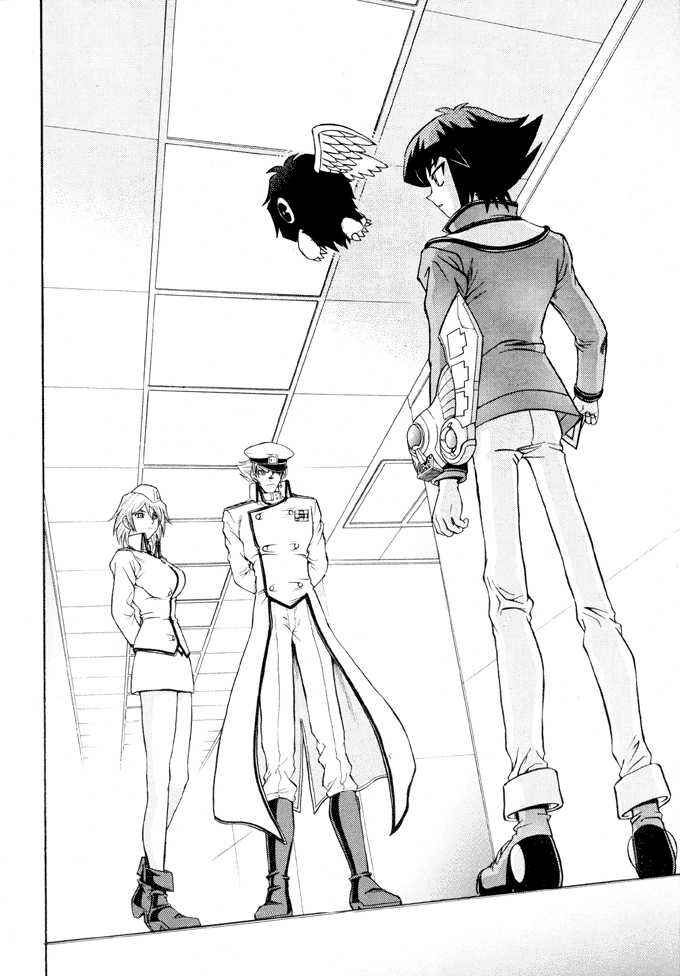 Page 20 Chapter 21 Yu-Gi-Oh! GX