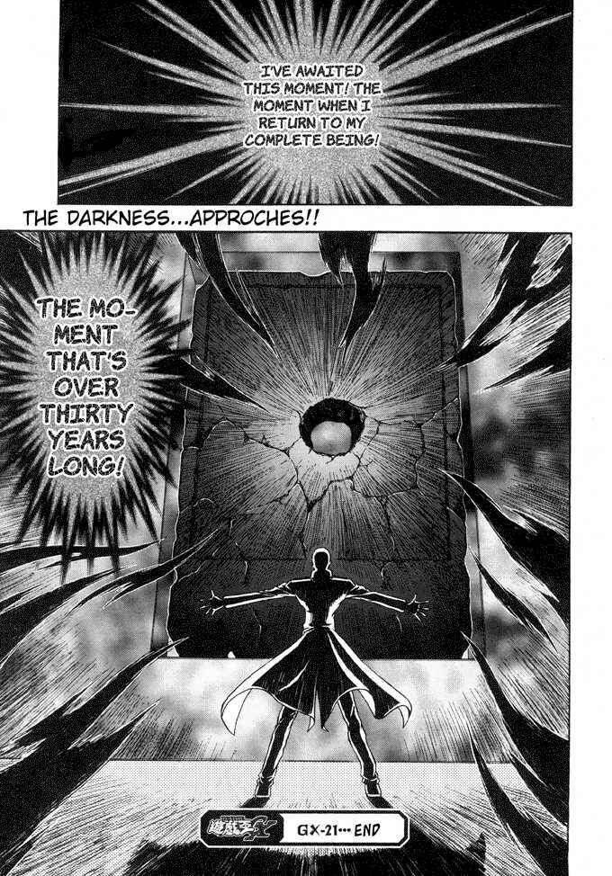 Page 21 Chapter 21 Yu-Gi-Oh! GX