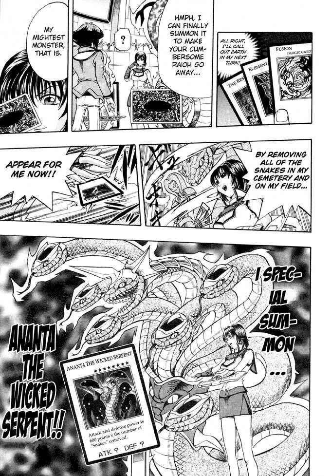 Page 6 Chapter 21 Yu-Gi-Oh! GX