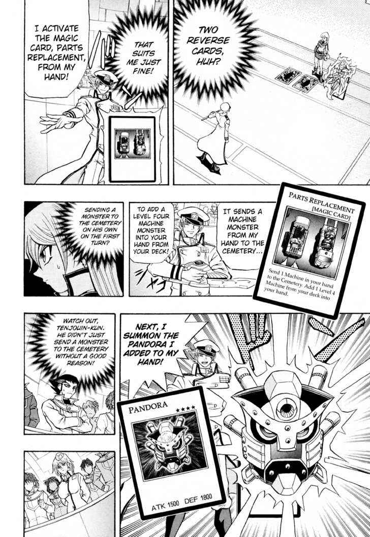 Page 11 Chapter 24 Yu-Gi-Oh! GX