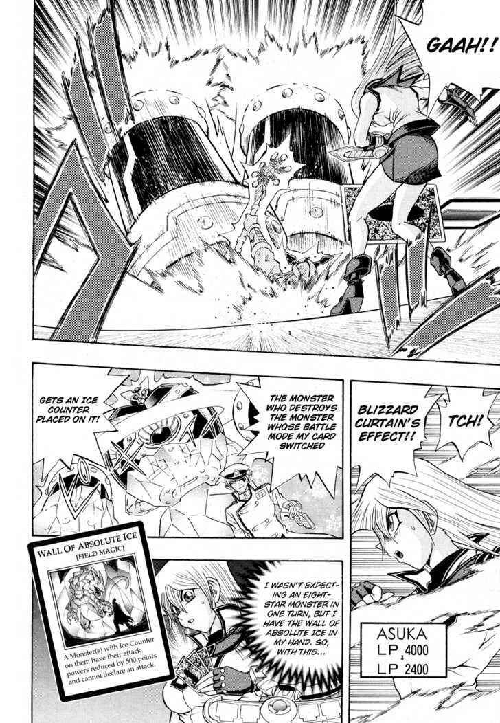 Page 15 Chapter 24 Yu-Gi-Oh! GX
