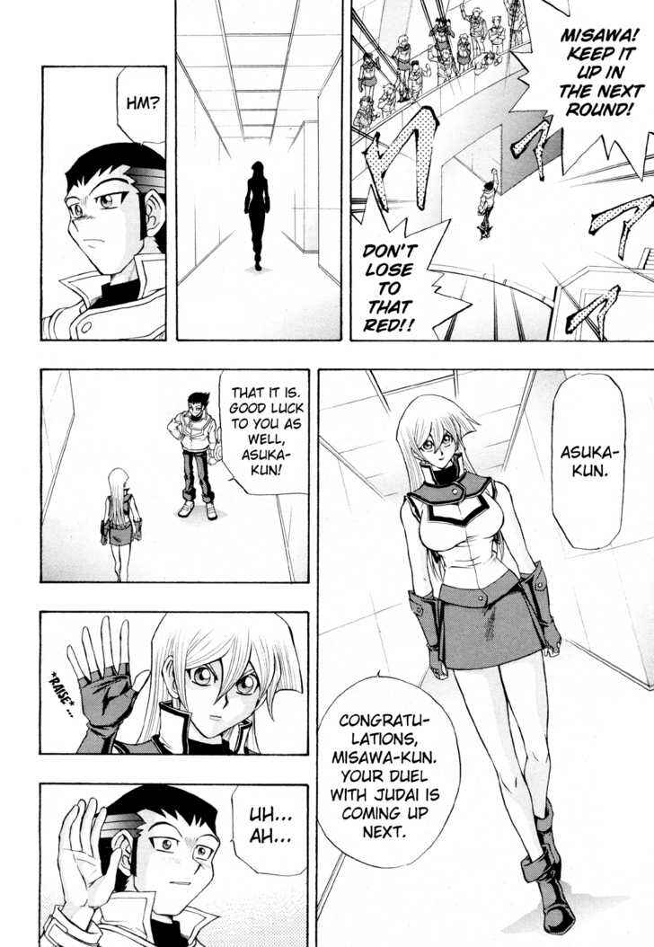 Page 5 Chapter 24 Yu-Gi-Oh! GX