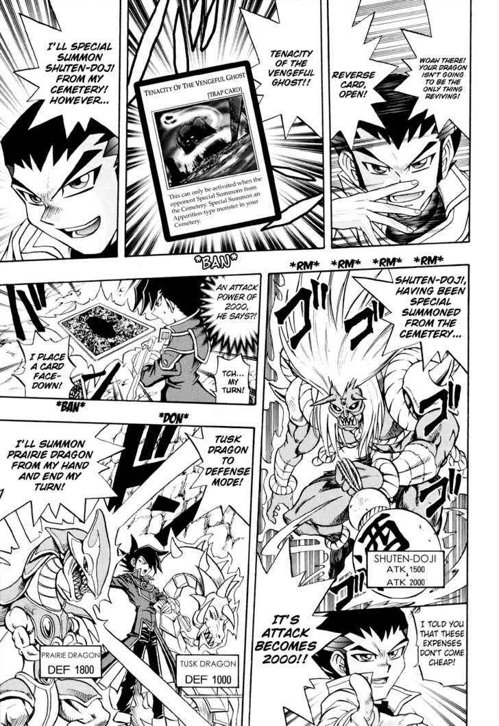 Page 13 Chapter 17 Yu-Gi-Oh! GX