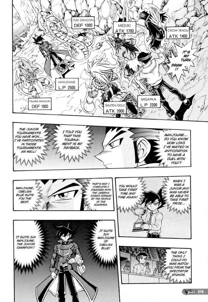 Page 14 Chapter 17 Yu-Gi-Oh! GX
