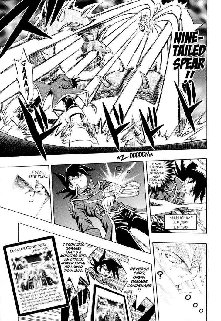 Page 17 Chapter 17 Yu-Gi-Oh! GX