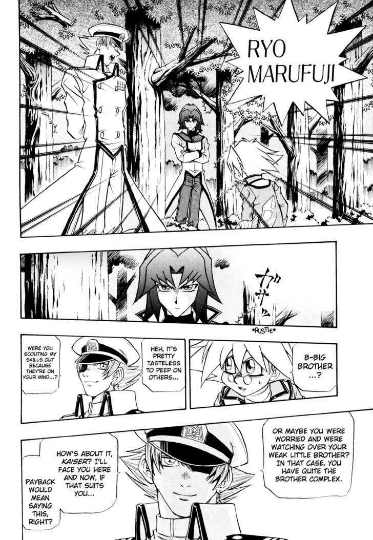 Page 2 Chapter 17 Yu-Gi-Oh! GX