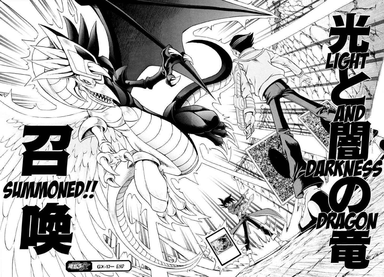 Page 20 Chapter 17 Yu-Gi-Oh! GX