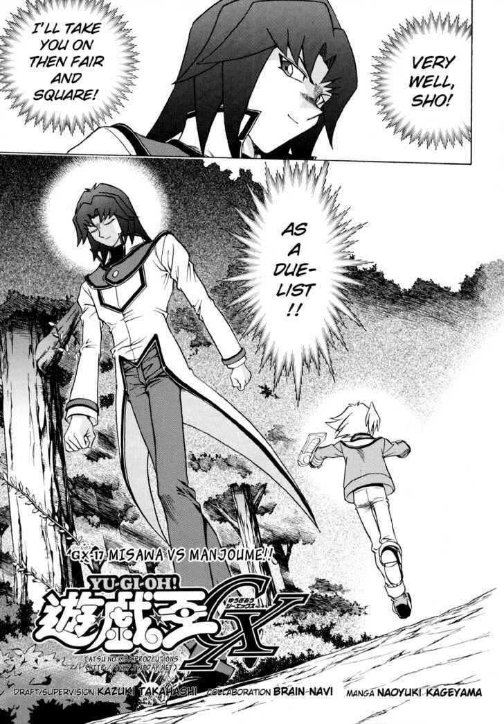 Page 5 Chapter 17 Yu-Gi-Oh! GX