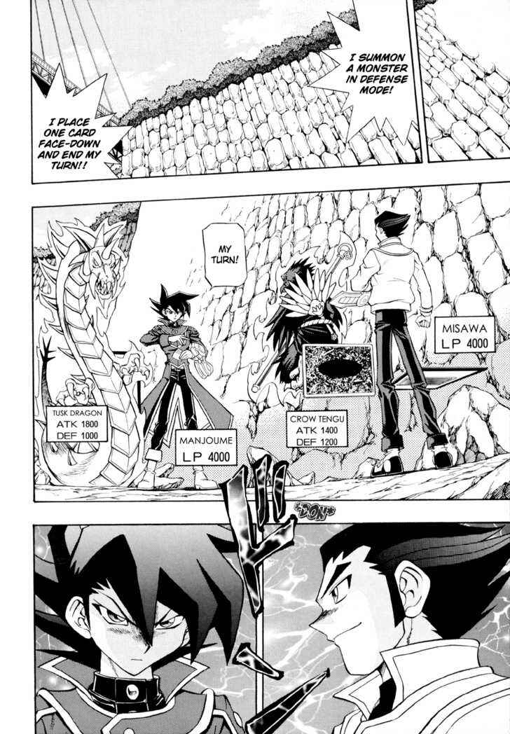 Page 6 Chapter 17 Yu-Gi-Oh! GX
