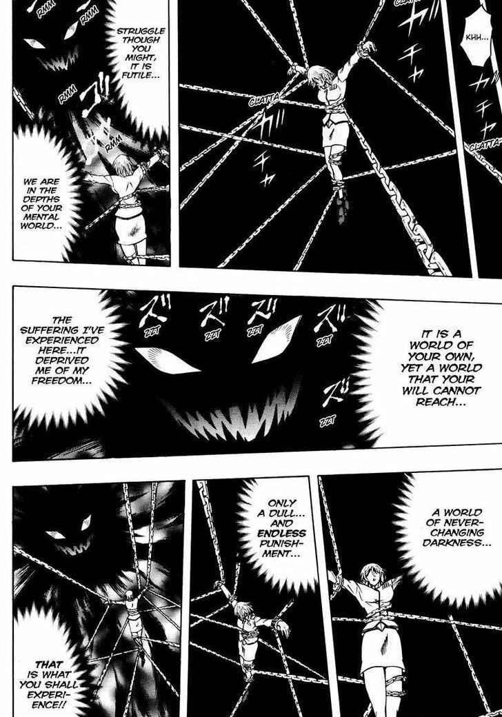 Page 10 Chapter 43 Yu-Gi-Oh! GX