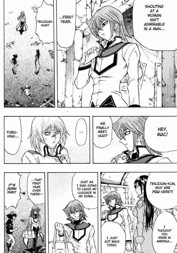 Page 20 Chapter 43 Yu-Gi-Oh! GX