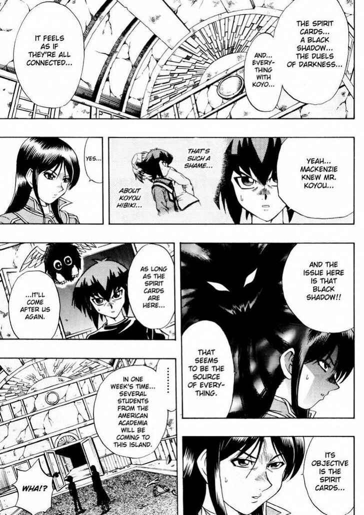 Page 23 Chapter 43 Yu-Gi-Oh! GX