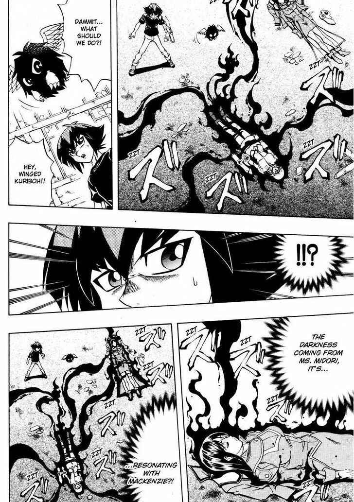 Page 8 Chapter 43 Yu-Gi-Oh! GX