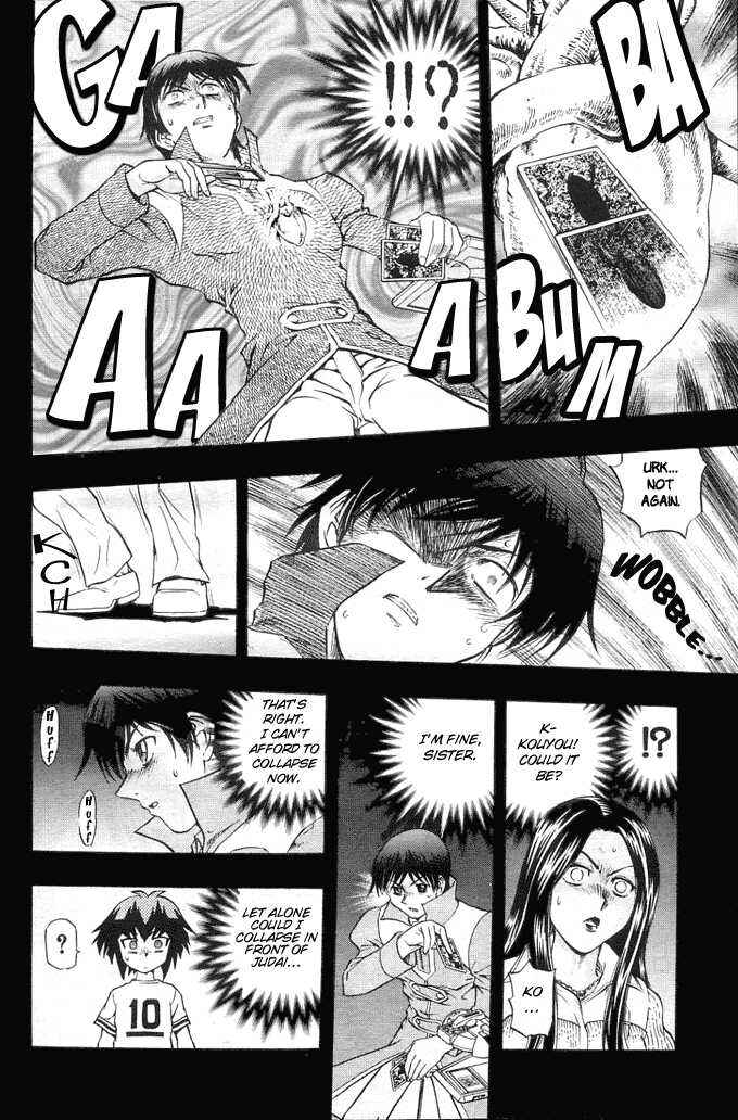 Page 13 Chapter 13 Yu-Gi-Oh! GX