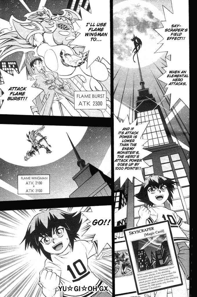 Page 2 Chapter 13 Yu-Gi-Oh! GX