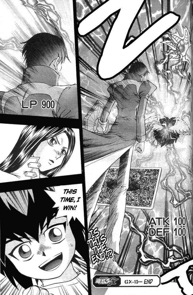 Page 22 Chapter 13 Yu-Gi-Oh! GX