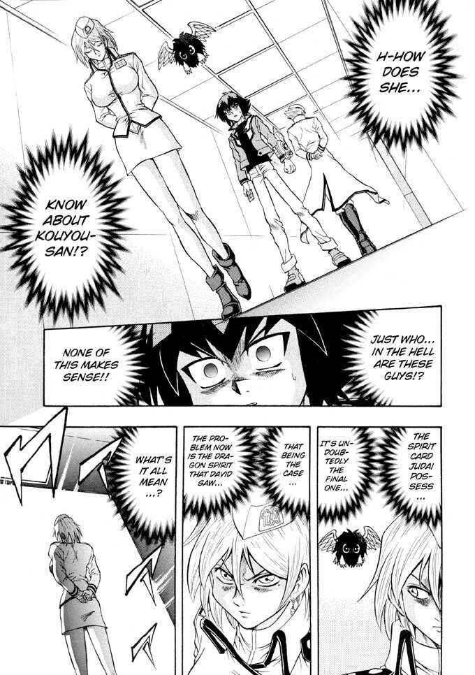 Page 10 Chapter 22 Yu-Gi-Oh! GX