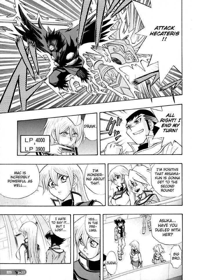 Page 16 Chapter 22 Yu-Gi-Oh! GX
