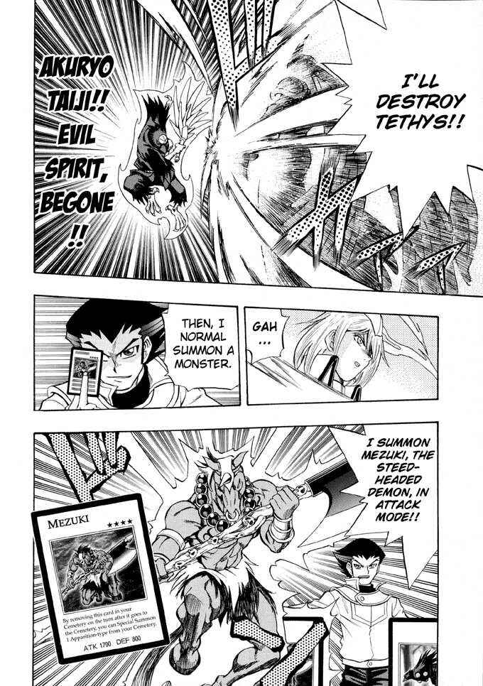 Page 21 Chapter 22 Yu-Gi-Oh! GX